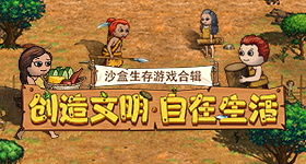 人妻插B视频一区二区三区青藤版