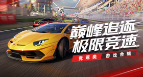 王鹤棣无穷品牌代言人